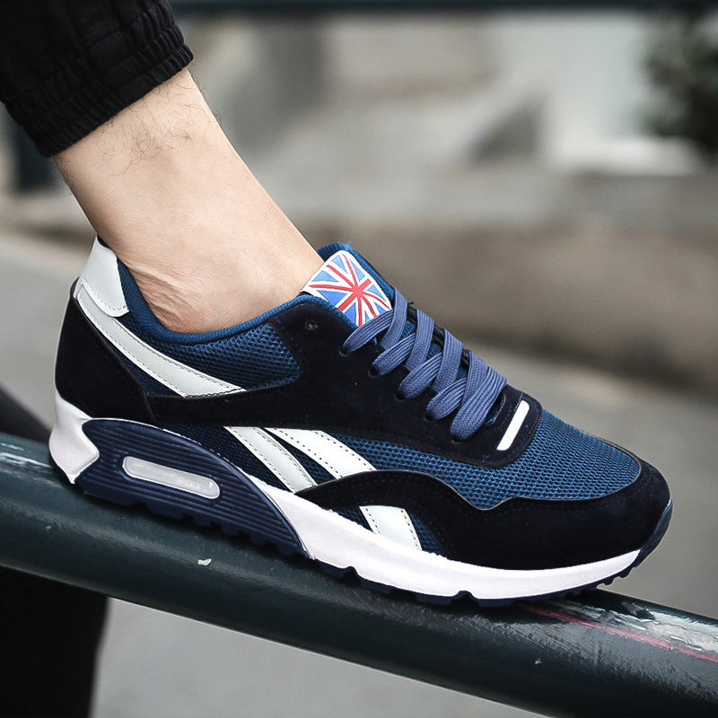 TrendFlex Leisure Sneakers